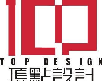 深圳市頂點企業(yè)形象策劃 以專業(yè)設計賦能企業(yè)品牌價值