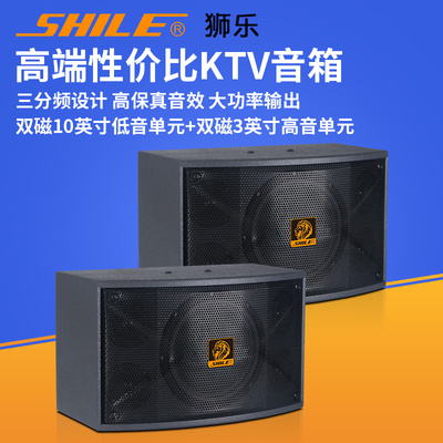 家庭影院KTV音響組合套裝 一機(jī)多能，打造專業(yè)級影音娛樂空間